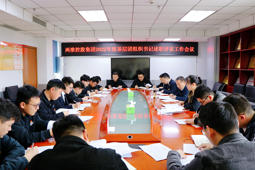 ������(btt)����-918������,���������