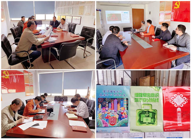 ������(btt)����-918������,���������