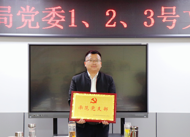 ������(btt)����-918������,���������