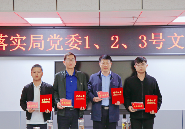 ������(btt)����-918������,���������