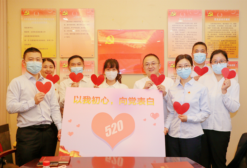 ������(btt)����-918������,���������