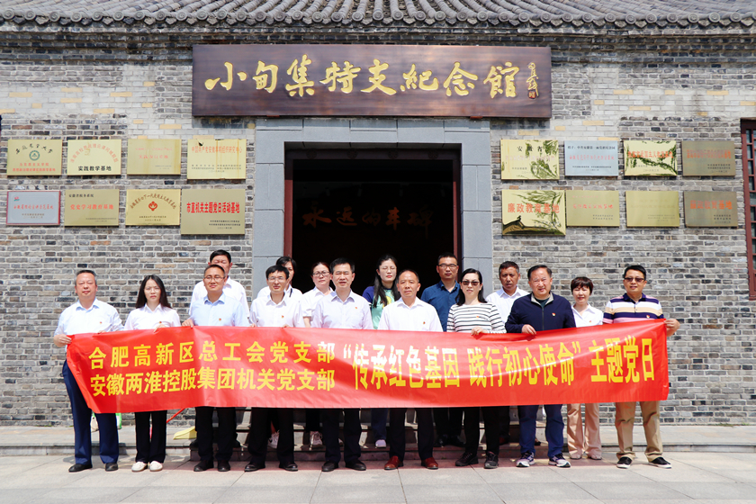 ������(btt)����-918������,���������