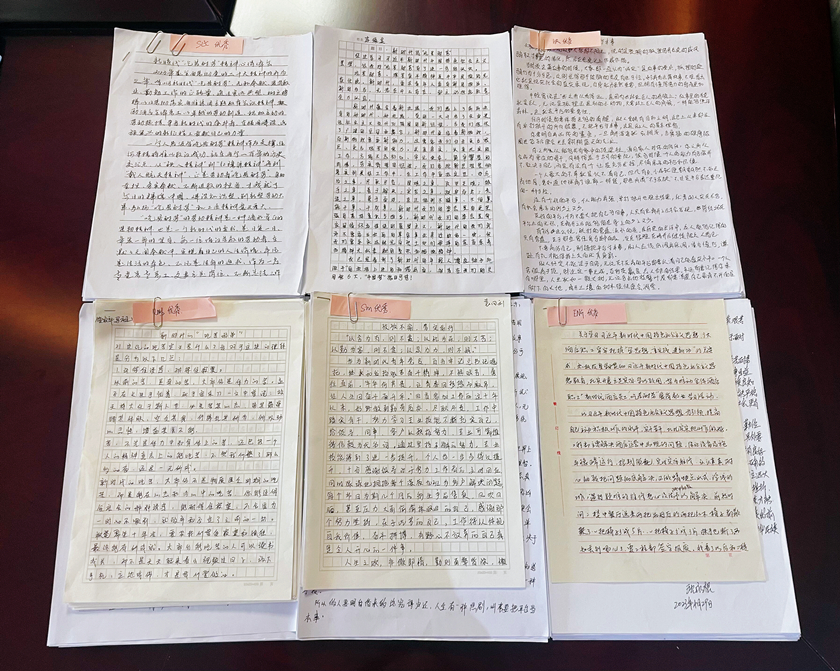 ������(btt)����-918������,���������