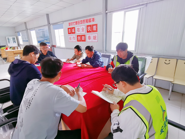 博天堂(btt)官网-918博天堂,让你更精彩