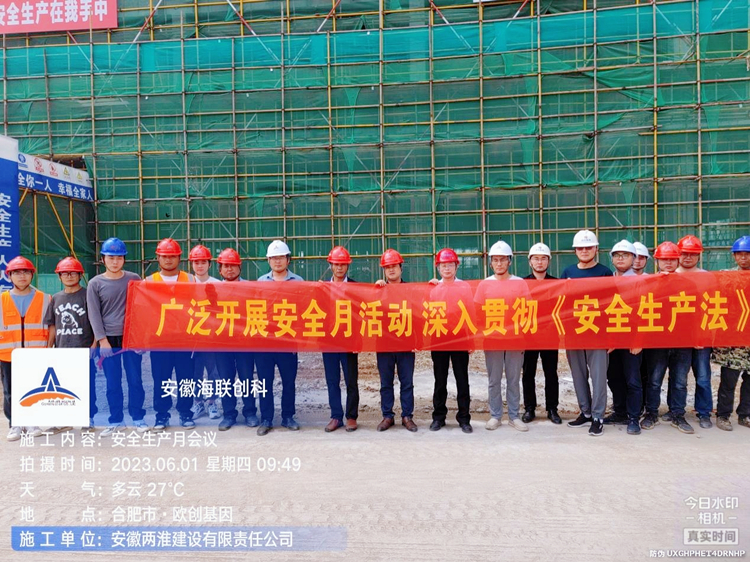 博天堂(btt)官网-918博天堂,让你更精彩