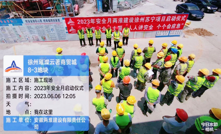 博天堂(btt)官网-918博天堂,让你更精彩