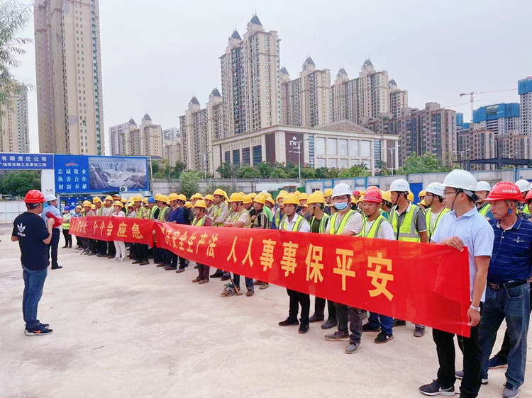 博天堂(btt)官网-918博天堂,让你更精彩