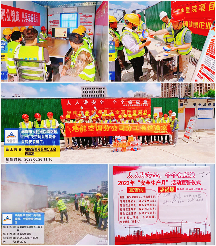 ������(btt)����-918������,���������