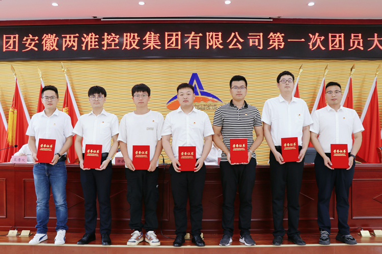 ������(btt)����-918������,���������