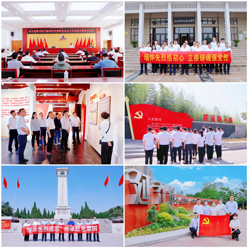 ������(btt)����-918������,���������