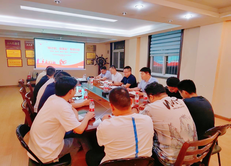 ������(btt)����-918������,���������