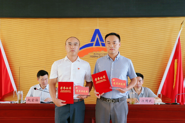 ������(btt)����-918������,���������