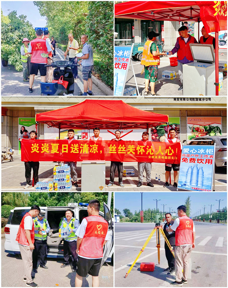 博天堂(btt)官网-918博天堂,让你更精彩