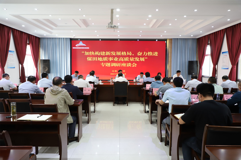 ������(btt)����-918������,���������