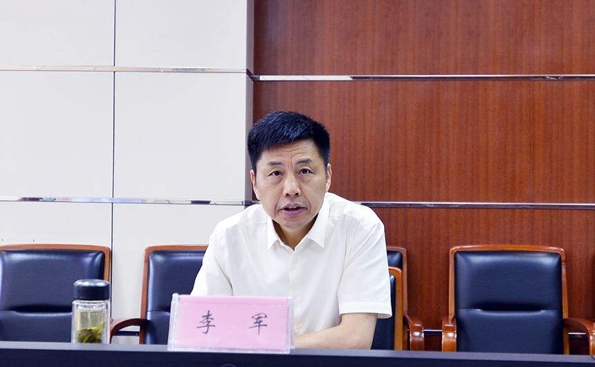 博天堂(btt)官网-918博天堂,让你更精彩