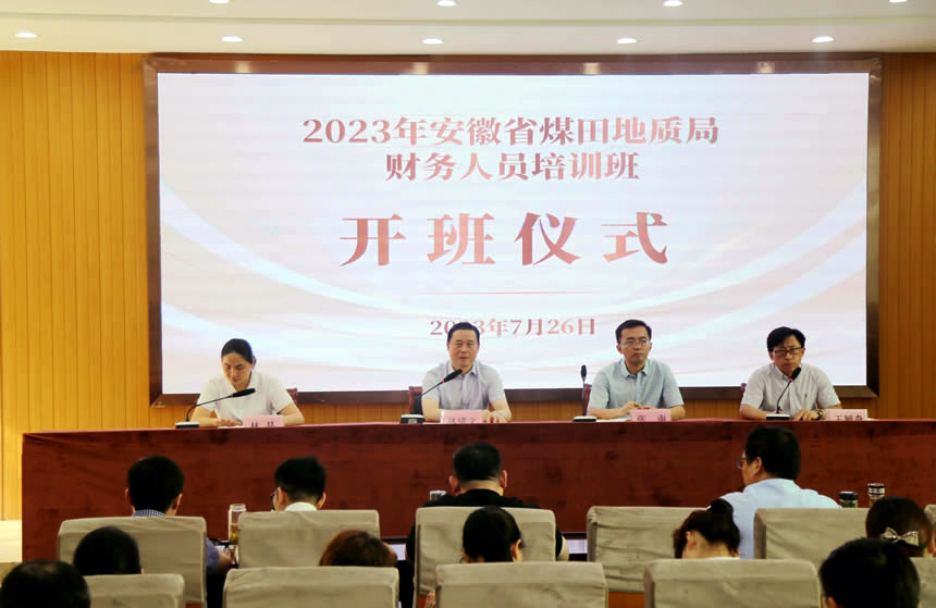 ������(btt)����-918������,���������