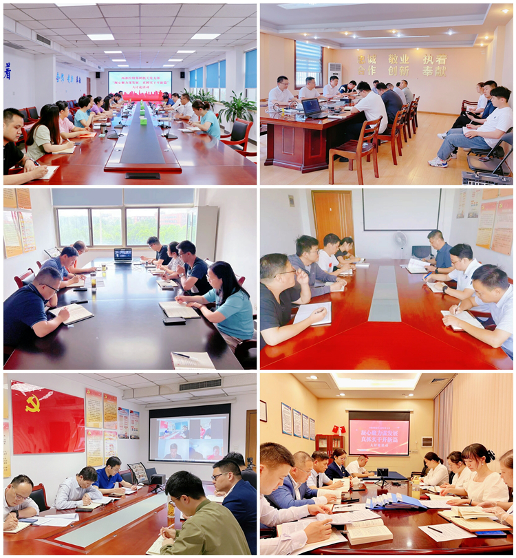 ������(btt)����-918������,���������