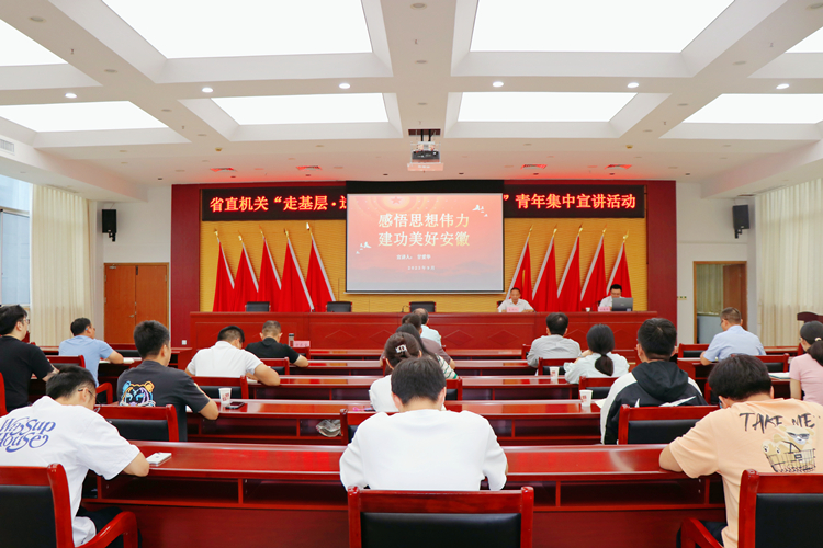 博天堂(btt)官网-918博天堂,让你更精彩