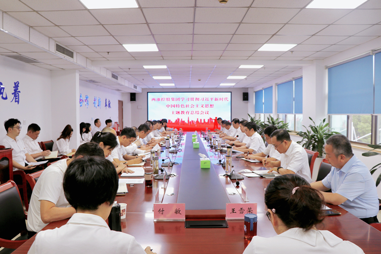 ������(btt)����-918������,���������