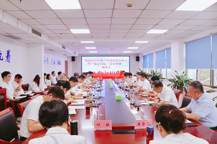 ������(btt)����-918������,���������