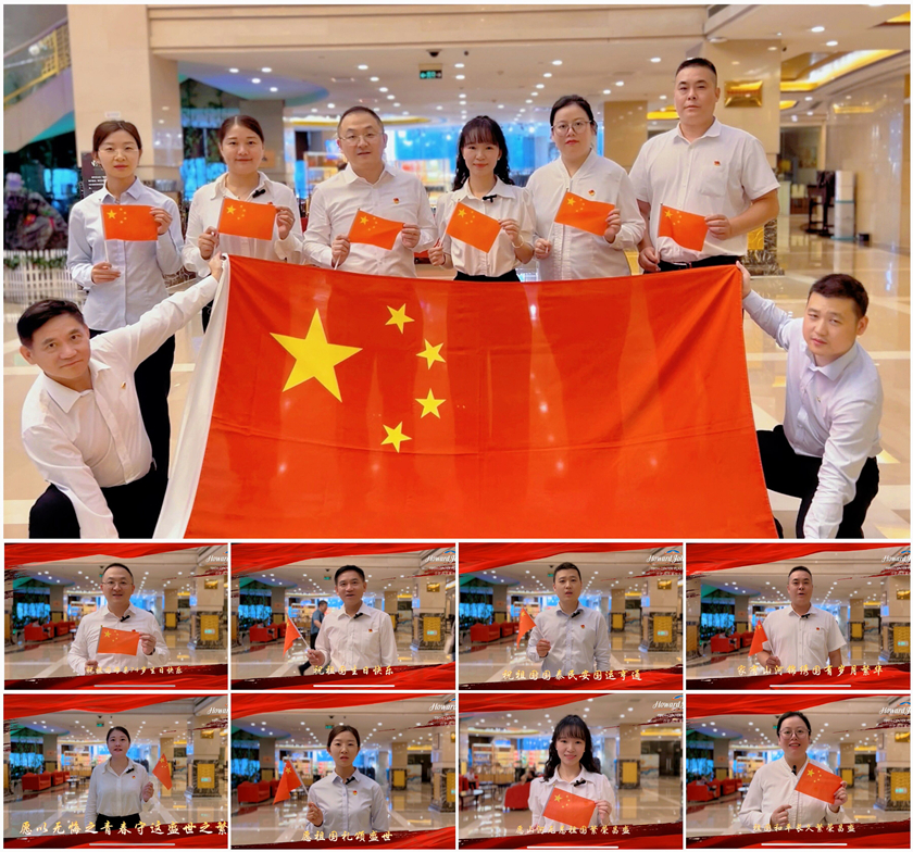 ������(btt)����-918������,���������