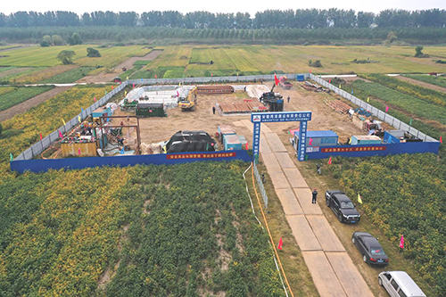 ������(btt)����-918������,���������