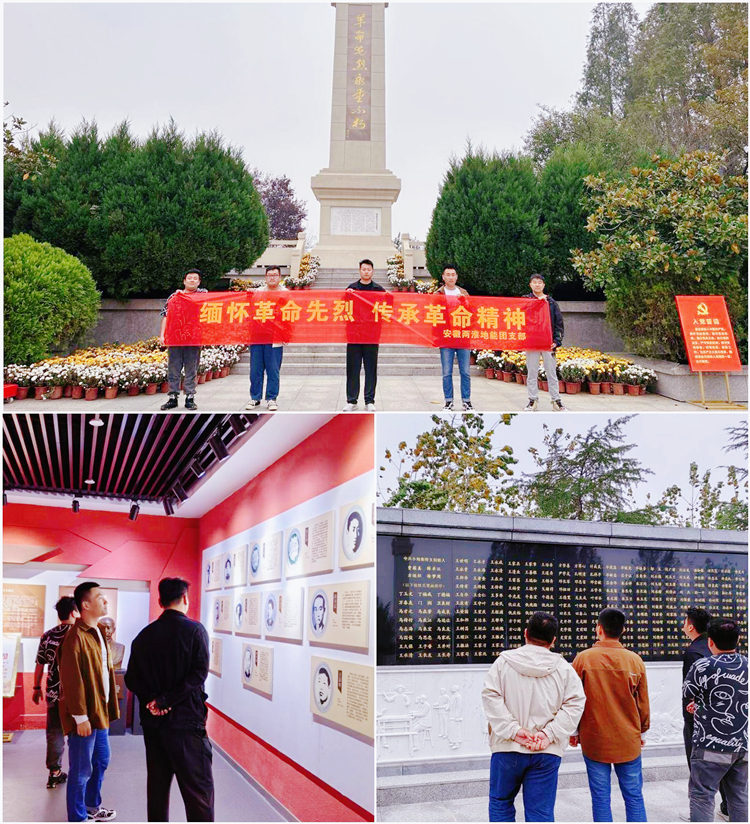 ������(btt)����-918������,���������