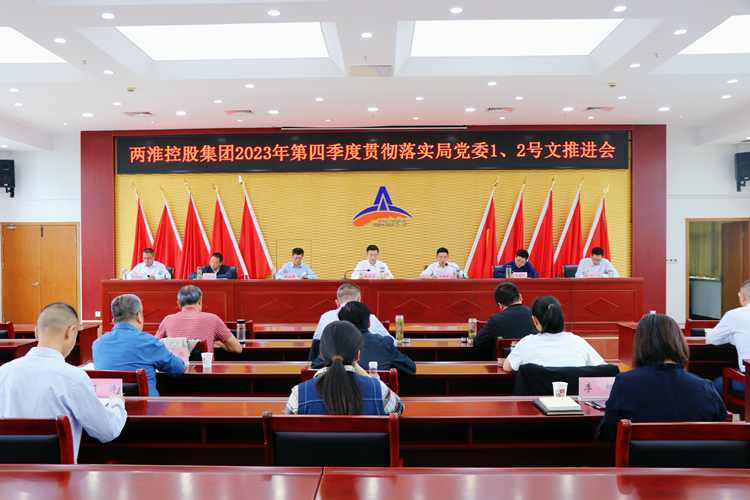 ������(btt)����-918������,���������