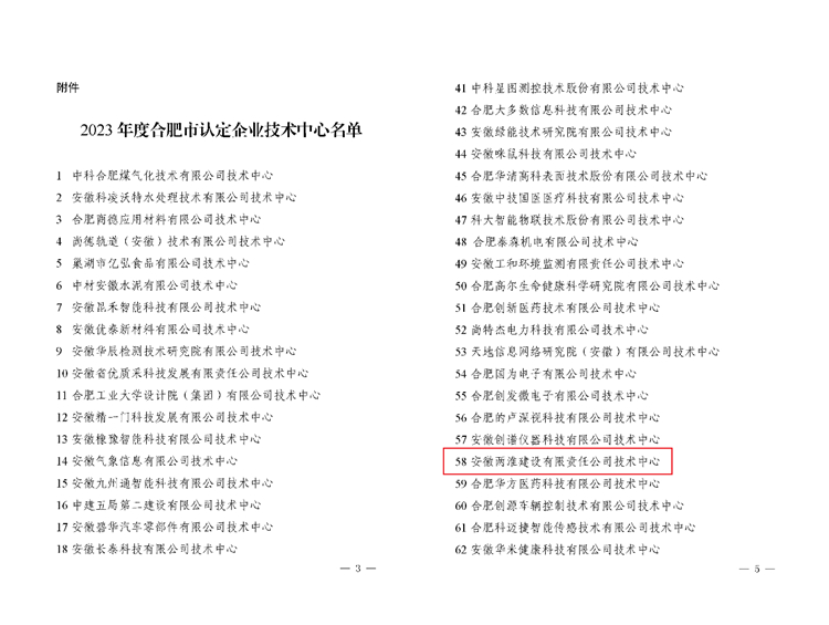 ������(btt)����-918������,���������