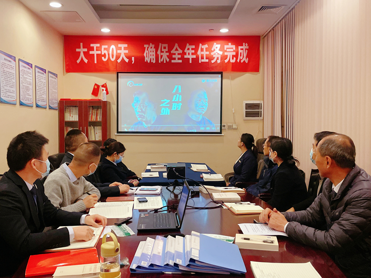 ������(btt)����-918������,���������