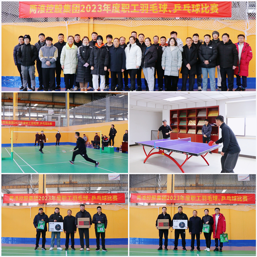 ������(btt)����-918������,���������