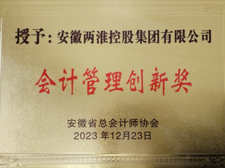 ������(btt)����-918������,���������