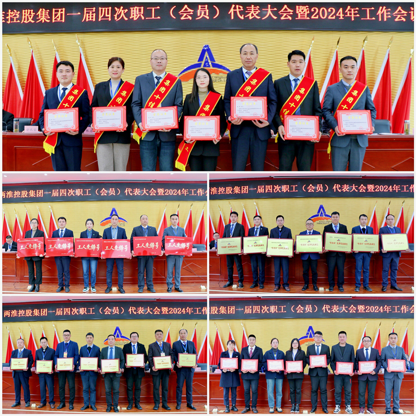 ������(btt)����-918������,���������