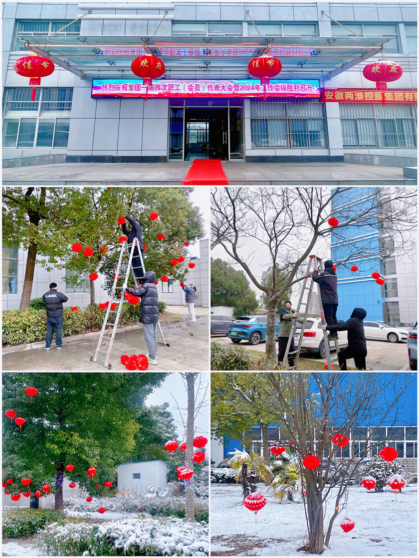 ������(btt)����-918������,���������