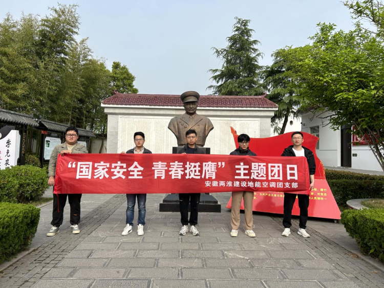 博天堂(btt)官网-918博天堂,让你更精彩