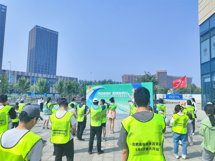 ������(btt)����-918������,���������