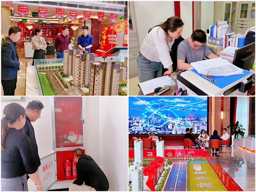 ������(btt)����-918������,���������