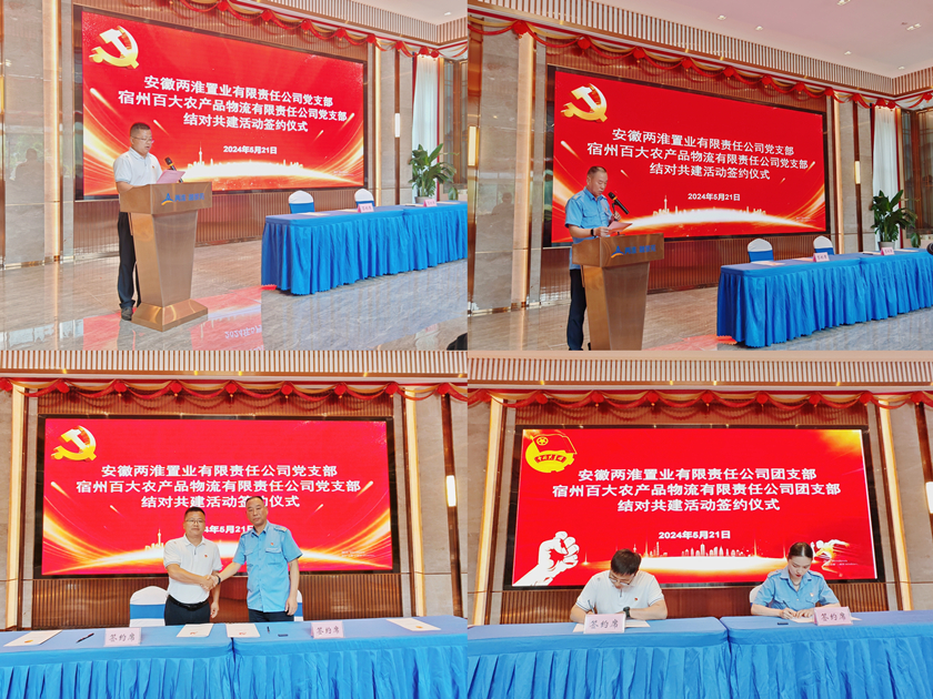 ������(btt)����-918������,���������