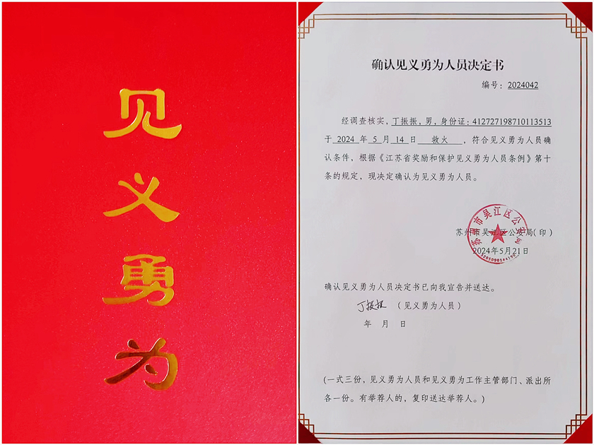 ������(btt)����-918������,���������