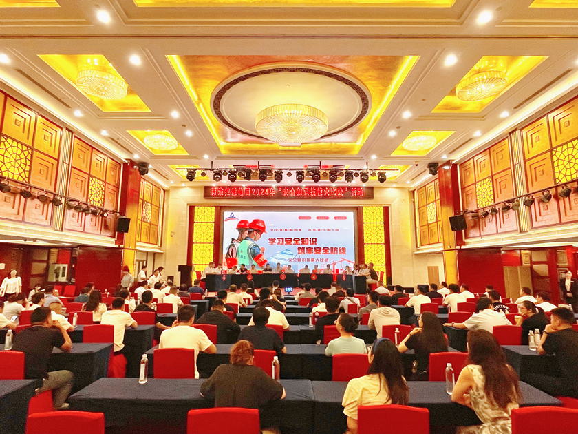 ������(btt)����-918������,���������