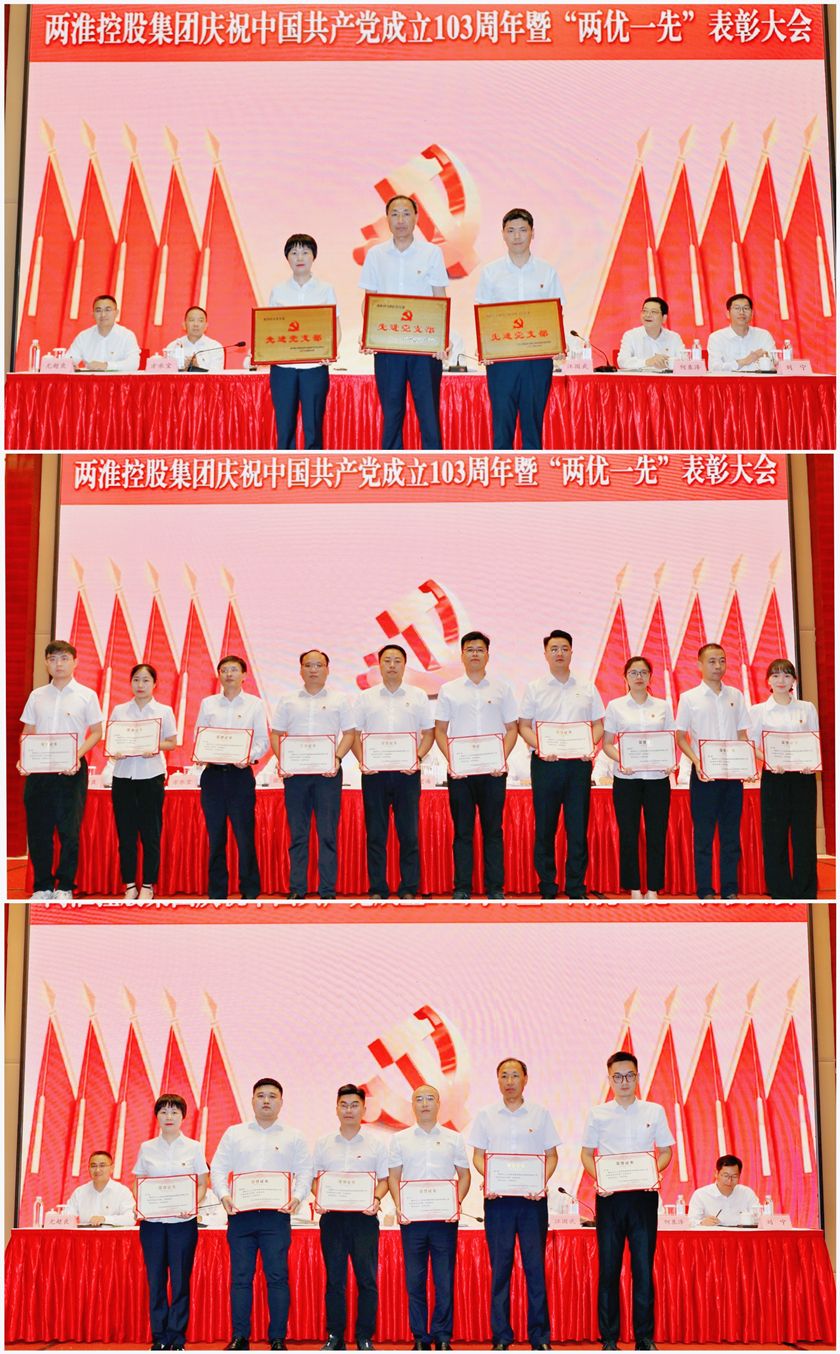 ������(btt)����-918������,���������