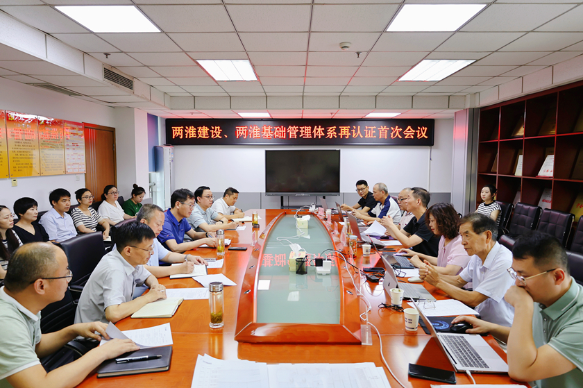 ������(btt)����-918������,���������