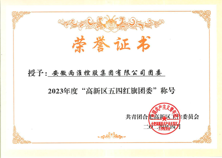 ������(btt)����-918������,���������