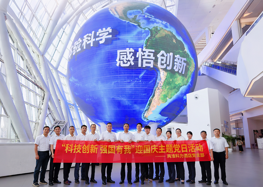 ������(btt)����-918������,���������