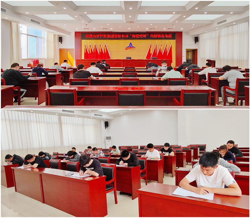 ������(btt)����-918������,���������