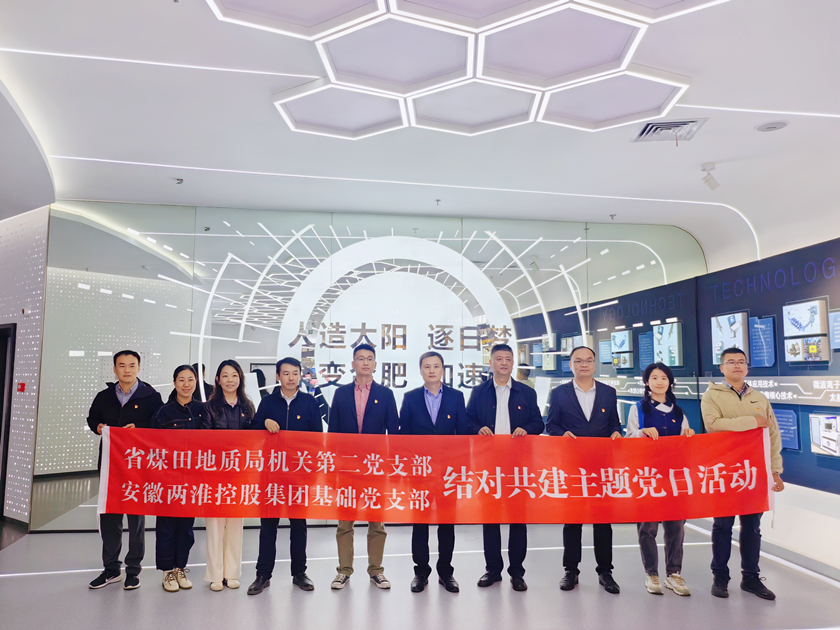 ������(btt)����-918������,���������