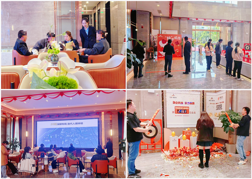 ������(btt)����-918������,���������