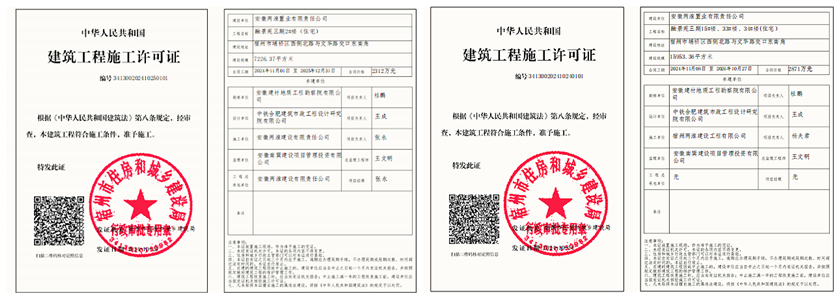 ������(btt)����-918������,���������