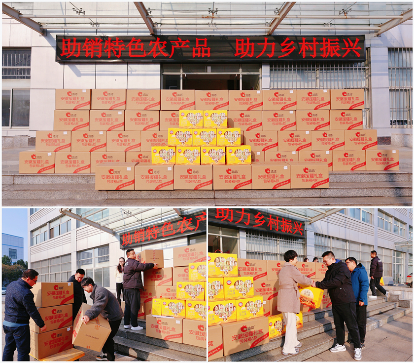 ������(btt)����-918������,���������