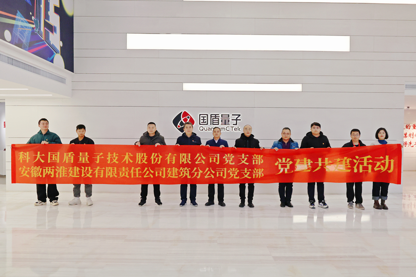 ������(btt)����-918������,���������